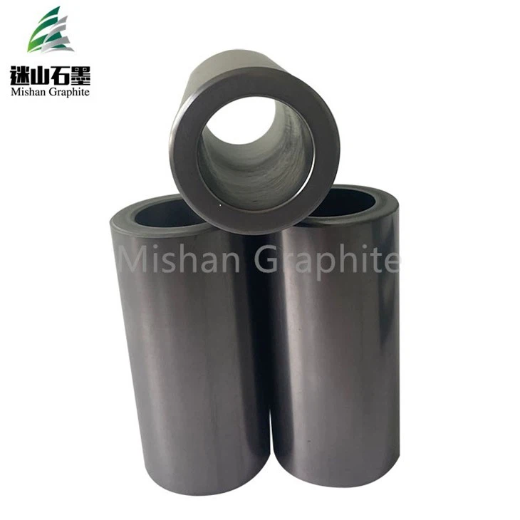 graphite tube (53)