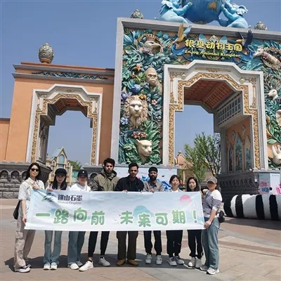 Wiosenna wycieczka – budowanie zespołu